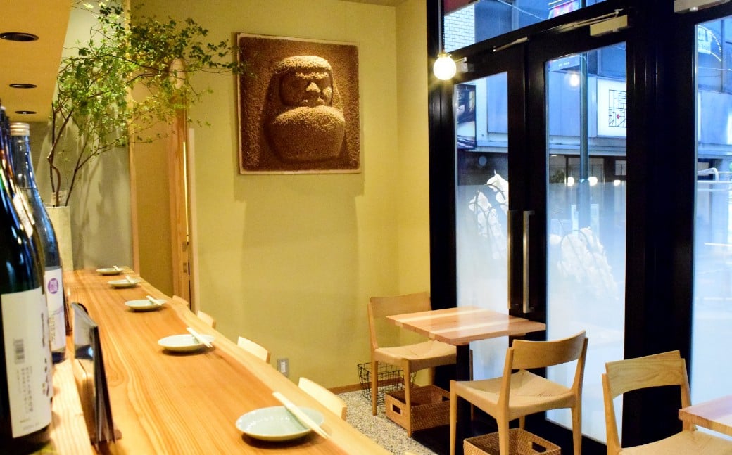 田舎割烹 にし川 お食事券 【6000円分】