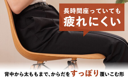 デザインチェア　木目プリント　完成品　オーク　1脚【1312124】