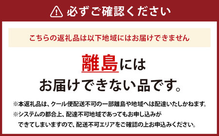 【先行受付】【6回定期便】 フルーツ王国 山梨県産 6種セット ／ えべし フルーツ 果物 くだもの 貴陽 すもも もも 桃 梨 なし ぶどう ブドウ 葡萄 シャインマスカット キウイ 新鮮 果実 産