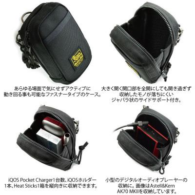 ふるさと納税 松茂町 VanNuys RX100、iQOS、タバコ、小型の音楽プレーヤー用 ジャバラ付きマルチケース |  | 02