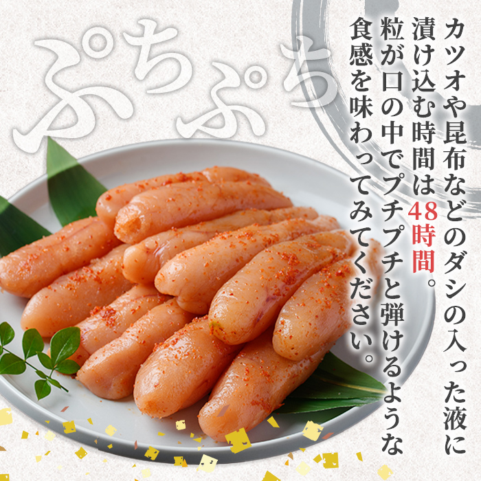 氷温熟成辛子明太子 切れ子＜切上＞ (計500g・250g×2袋) 明太子 並切 無着色 海鮮 お土産 小分け ご飯のお供 おつまみ おかず 惣菜 海鮮 パスタ 福岡 冷凍 魚卵【くしだ企画】as44