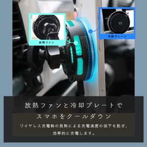 MOTTERU(モッテル) マグネット式 ワイヤレス充電器 LED8パターン 車載 Qi2 MagSafe対応 シリコンケーブル付属 全1色 1年保証(MOT-QI25WCH01-BK)ブラック【 充