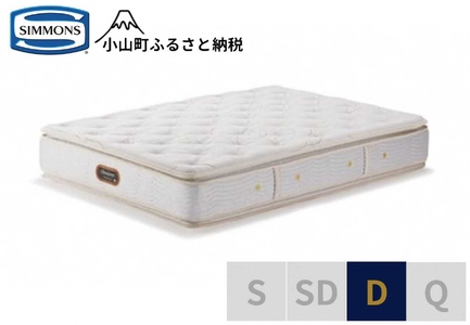 AZ68【シモンズ】ダブルマットレス　ゴールデンバリューピロートッププレミアムAA21221｜マットレスマットレスマットレスマットレスマットレスマットレスマットレスマットレスマットレスマットレスマットレスマットレスマットレスマットレスマットレスマットレスマットレスマットレスマットレスマットレスマットレスマットレスマットレスマットレスマットレスマットレスマットレスマットレスマットレスマットレスマットレスマットレスマットレスマットレスマットレスマットレスマットレスマットレスマットレスマットレスマットレスマットレ