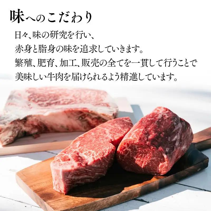 黒毛和牛『都萬牛』特選セット 牛肉 すき焼き・焼肉・ステーキ 国産牛肉＜6-1a＞