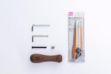 【大川市】グリップス組み立てキット　Bタイプ：エッジ　ロゴ（Grips）有り