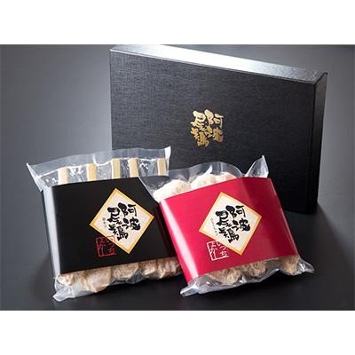 ふるさと納税 阿波市 阿波尾鶏チキンカツ“いっちょかー”