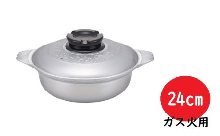 鍋 ガス火用 プロマイスター ちり鍋 24cm 蓋 蓋付き 高熱伝導 カセットコンロ 北陸アルミ 北陸アルミニウム 日本製 調理器具 キッチン用品 日用品 アウトドア キャンプ 富山県