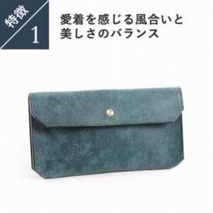 lemma レンマ arca wallet アルカウォレット 長財布（ブラック）