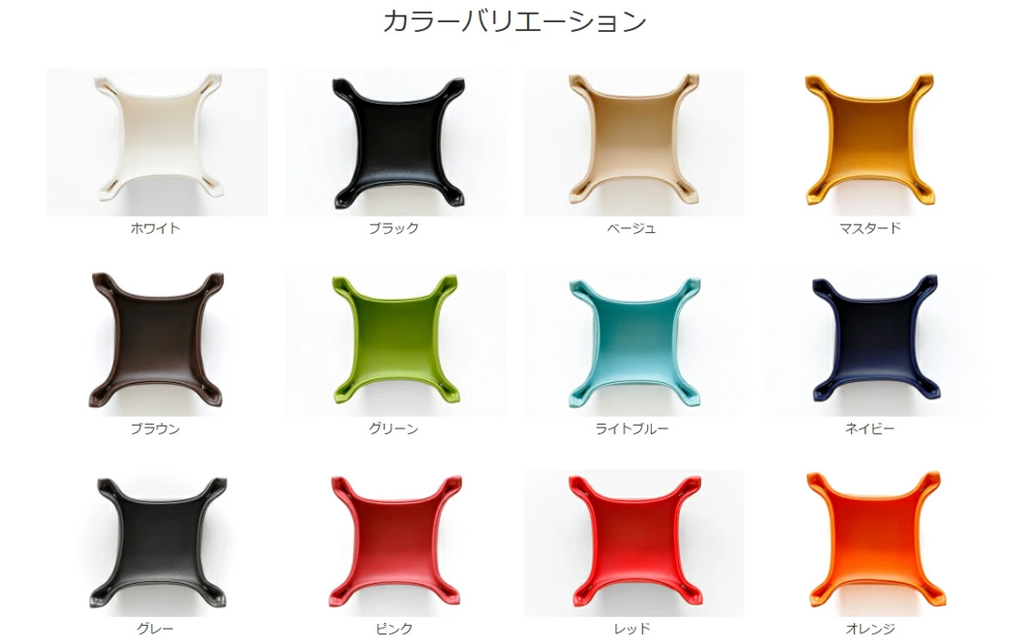 PVCレザー小物入れBOX「REMO」Sサイズ　2個セット（オレンジ） ／ PVCレザー 小物入れ 小物トレー デスク収納 玄関収納 鍵置き アクセサリー収納 化粧小物収納 撥水 防汚 折りたたみ コ