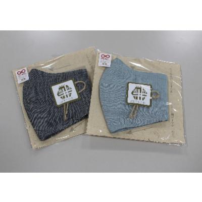 ふるさと納税 中能登町 ひんやり麻マスク　おまかせMサイズ4枚セット