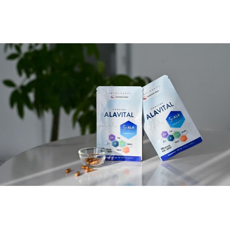 アラヴァイタル（5-ALAサプリメント）30粒入り おまとめ2個セット 健康食品 アミノ酸 健康 ヘルシー  美容 人気 厳選  袋井市 加工食品 天然アミノ酸 亜鉛 鉄 ナイアシン ビオチン 栄養補