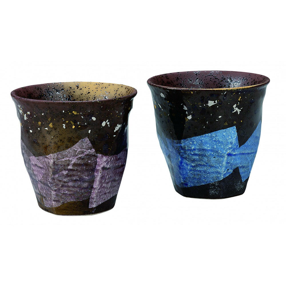 【ふるさと納税】九谷焼　 ペア焼酎カップ　銀彩金銀ちらし　a04　【 工芸品 伝統工芸品 食器 キッチン雑貨 キッチン用品 酒器 晩酌 】