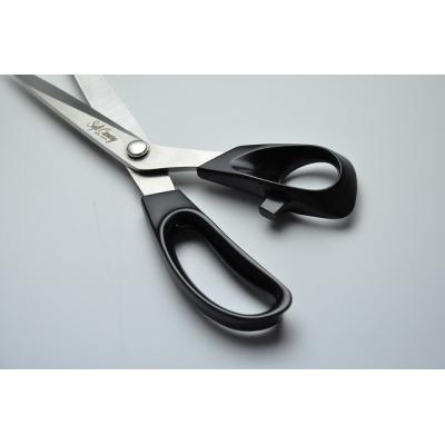 ふるさと納税 関市 CANARY ソフトキャナリー 洋裁鋏 245mm(S-245H) |  | 01