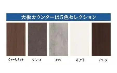 ワークス160デスク【デューク】＜配送不可：北海道・沖縄・離島＞　111-022-3