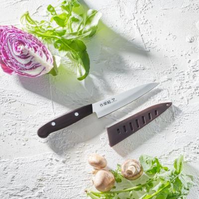 ふるさと納税 三条市 作楽結 サヤ付き2本セット(三徳・パンスライサー) 燕三条製 [下村工業] 【010S534】 |  | 01