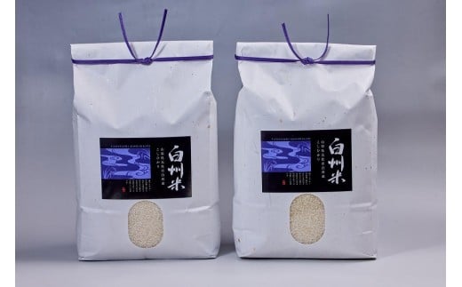 
                  【令和7年産】山梨県北杜市産白州米コシヒカリ（白米）10kg
                