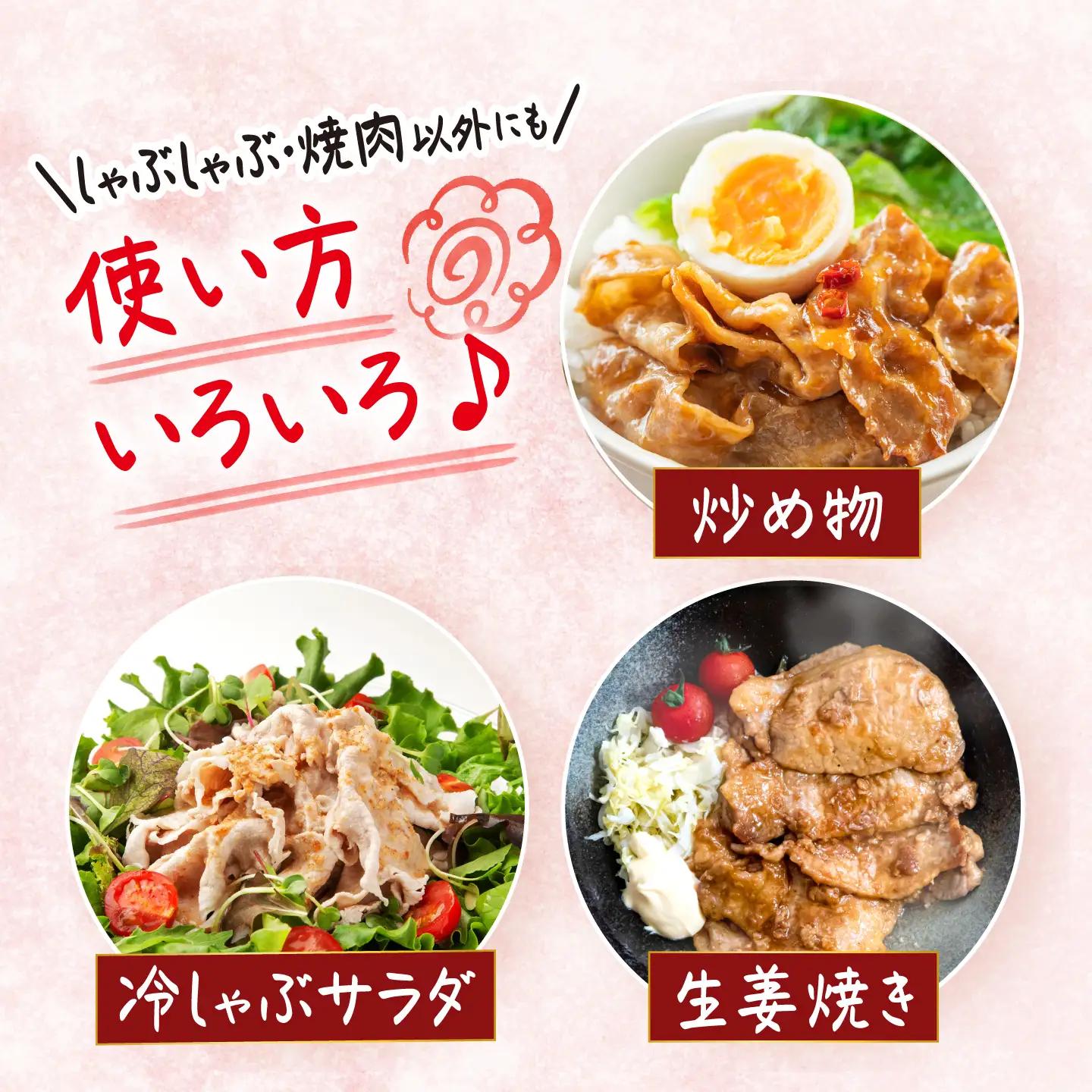 【3回定期便】大西海SPF豚 肩ロースブロック 計1.3kg 訳あり ＜大西海ファーム＞ [CEK076]