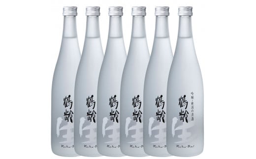 日本酒 鶴齢 吟醸生酒 720ml×6本