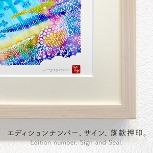 ［琉球イラストレーション］ 与儀勝之 『パパイヤの園 / The Garden of Papaya』 額装Mサイズ インテリア 雑貨 アート おしゃれ おすすめ 沖縄市 / yogima office