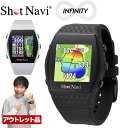 【ふるさと納税】【アウトレット品】ショットナビ INFINITY（Shot Navi INFINITY）＜2色から選択＞　【11218-0748・749】 GPS距離計測器 距離計 ゴルフナビゲーション ゴルフナビ 測定器 腕時計 SHOTNAVI INFINITY インフィニティ スポーツ 人気 スマートウォッチ