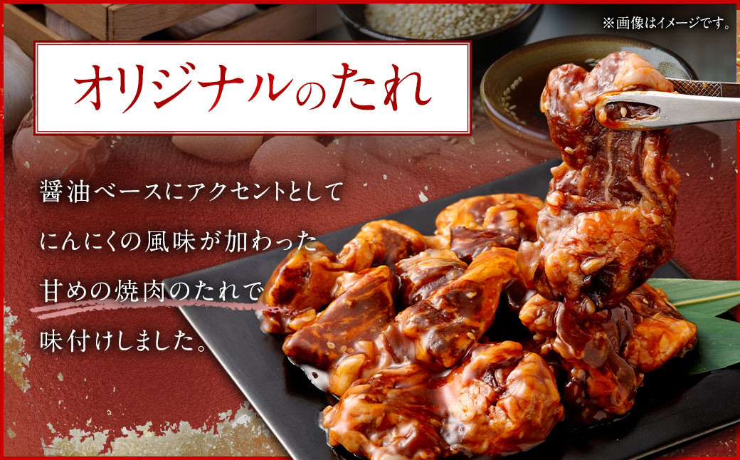 【訳あり】味付き牛ヒレカットステーキ（タレ） 約300g✕2パック 計約600g ヒレひも お肉 牛肉