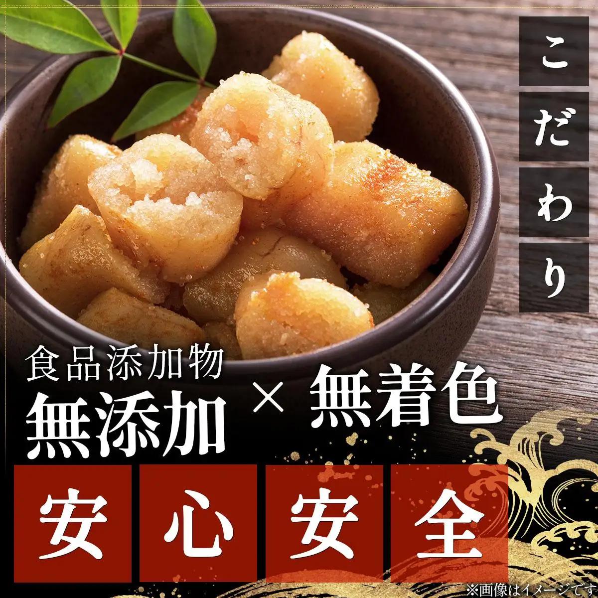 ＜定期便・全6回＞食品添加物無添加 辛子明太子「きわめんたい」ゆず 家庭用切子400g