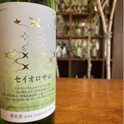 ふるさと納税 池田町 [北海道ならでは!アイヌ文様デザイン] セイオロサムアイヌ文様赤白2本セット |  | 02