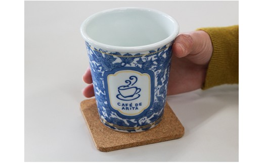 限定品！ 有田焼coffeeタンブラー Café de ARITA A12-19