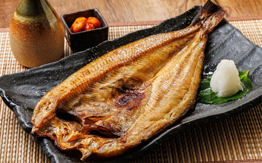 北海道産ほっけ一夜干し（400〜449g）×3枚 | 釧路町の匠が贈る 北の至宝 ?? ホッケ 干物 おつまみ 焼魚 焼き魚 定食 魚 干物 セット ひもの 冷凍 ヒロセ 北海道 釧路町 釧路超 特産