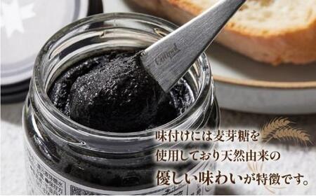 ねりごま 小豆島焙煎 黒ごま 砂糖不使用 麦芽糖 薬売りのねり黒ごま　砂糖不使用【T119-003】