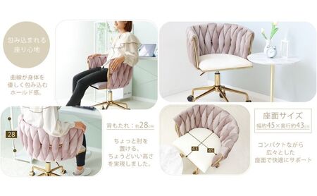 デスクチェア RICOT(リコット) グレージュ/パープル