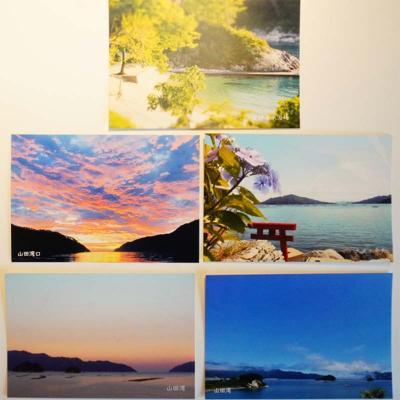 ふるさと納税 山田町 山田の風景ポストカード5枚・ヤマダちゃん(一筆箋・ピンバッチ)セット |  | 01