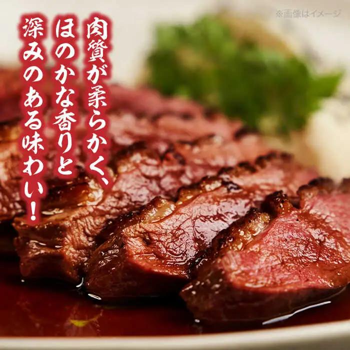 赤身 ステーキ定期便【全12回】（350g）ロース ステーキ [AGCC006]