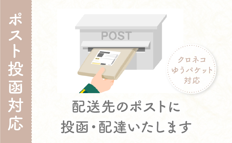 [90サイズ]お肌に優しく動きやすいリブレギンス3点セット(ネイビー・キャメル・ダークグレー)_Tk032-036-n90