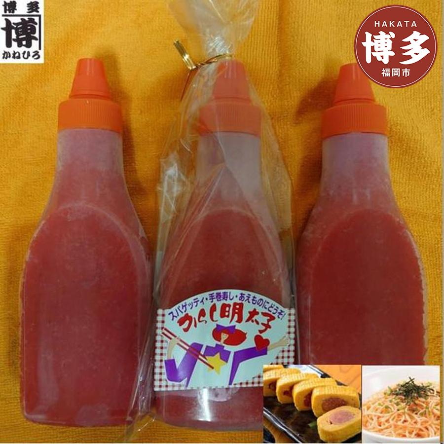 味付けバラ子チューブ入り350gｘ3本 ＜福岡市製造＞