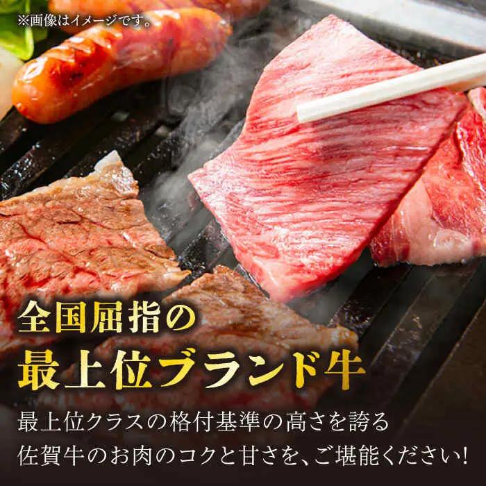 牛肉ロース薄切り 300g NAC025 牛肉ロース