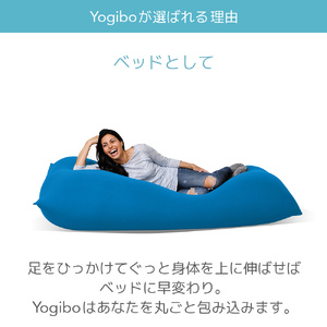 M532-2-15 ビーズクッション Yogibo Max ヨギボー マックス  アクア クッション  椅子 ビーズソファ ソファ ビーズクッション ローソファ インテリア 家具 送料無料