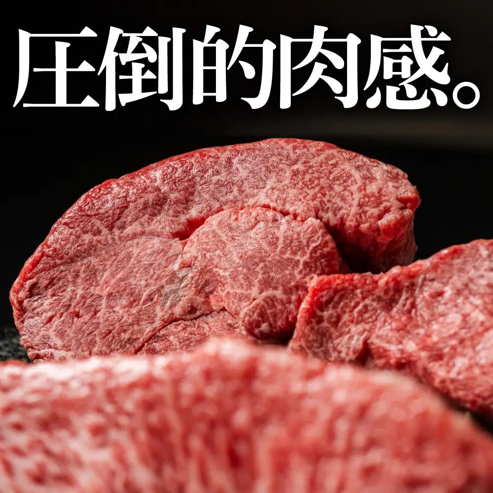 【数量限定 2027年1月発送】（自家用）訳あり 飛騨牛 イチボ・ランプブロック（計 1.8kg）【70-66】