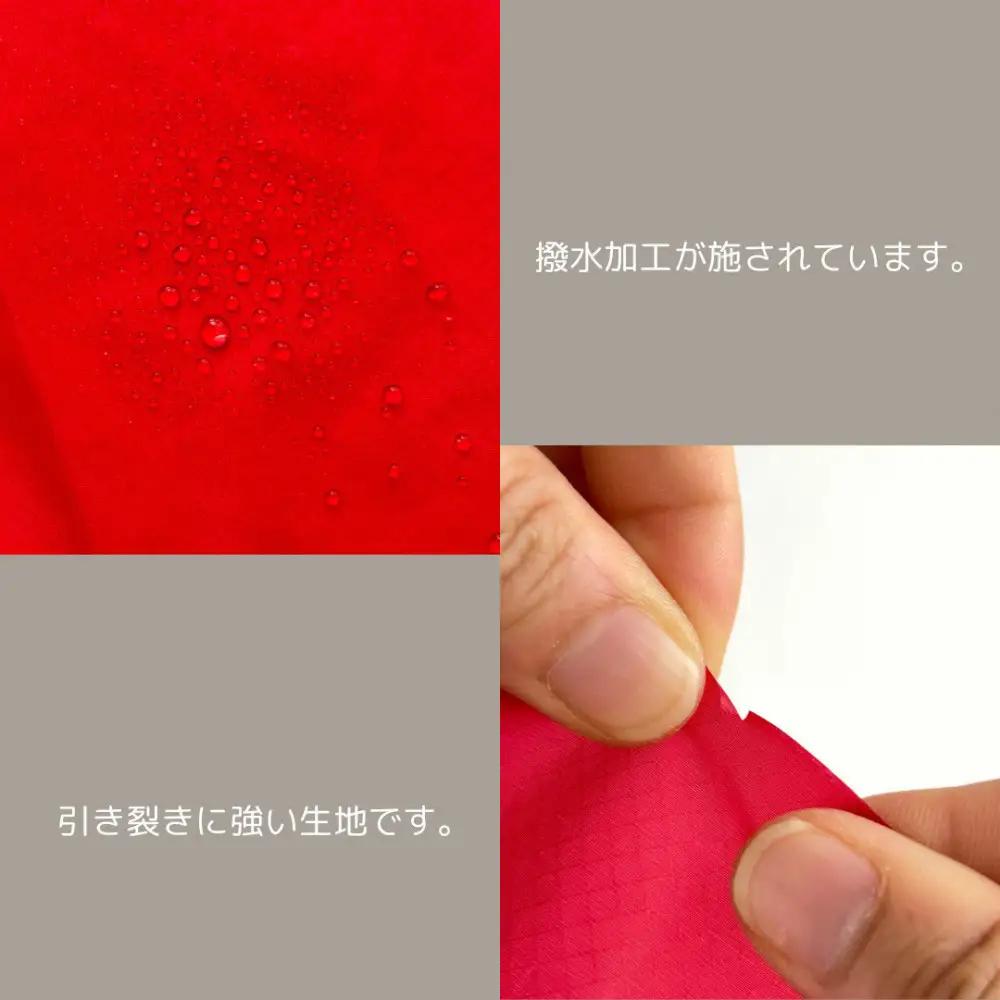 【L・5L・赤】 大きめナイロン巾着袋　スタッフバッグ　スタッフサック　バッグインバッグ　着替え袋