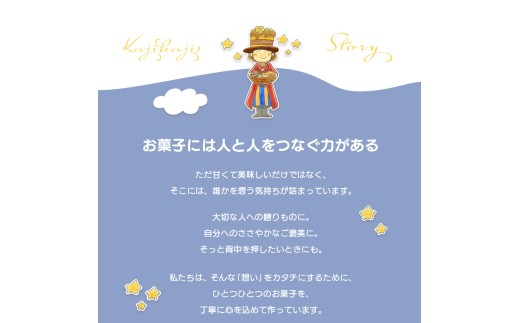 自慢のチーズケーキ （冷凍） 5号 じっくり低温湯煎焼き しっとり チーズケーキ クリームチーズ 生クリーム お菓子 おやつ スイーツ デザート 人気 シンプル 贈り物 ご褒美 美味しい ケーキ バス