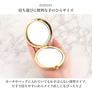 コンパクトミラー 憧れの魔法少女のアイテムのようなデザインに心躍る【サルガス／compact-11】｜ミラー ミニ鏡 手鏡 拡大鏡 携帯 おしゃれ かわいい 丸 オシャレ 手作り ギフト プレゼント 