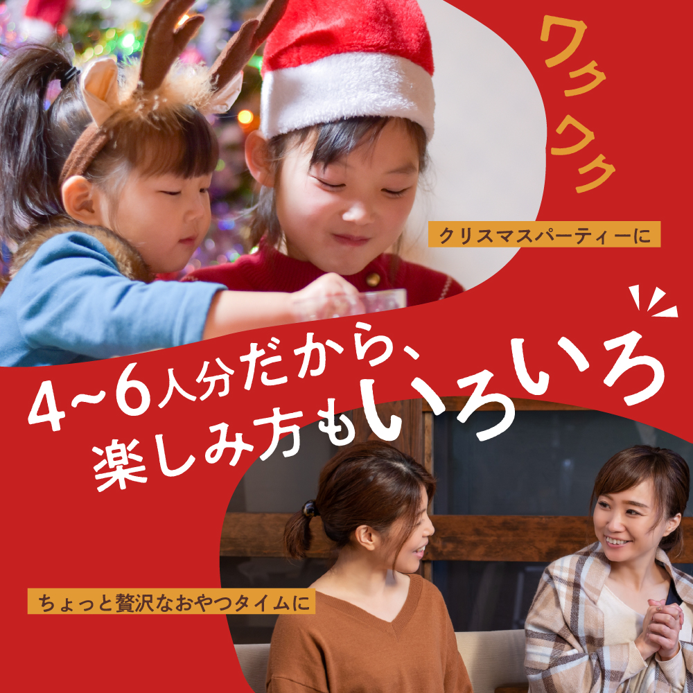 アップルパイ　（ラージ・ホール16cm）　青森 りんご 青森のアップルパイ 五所川原市