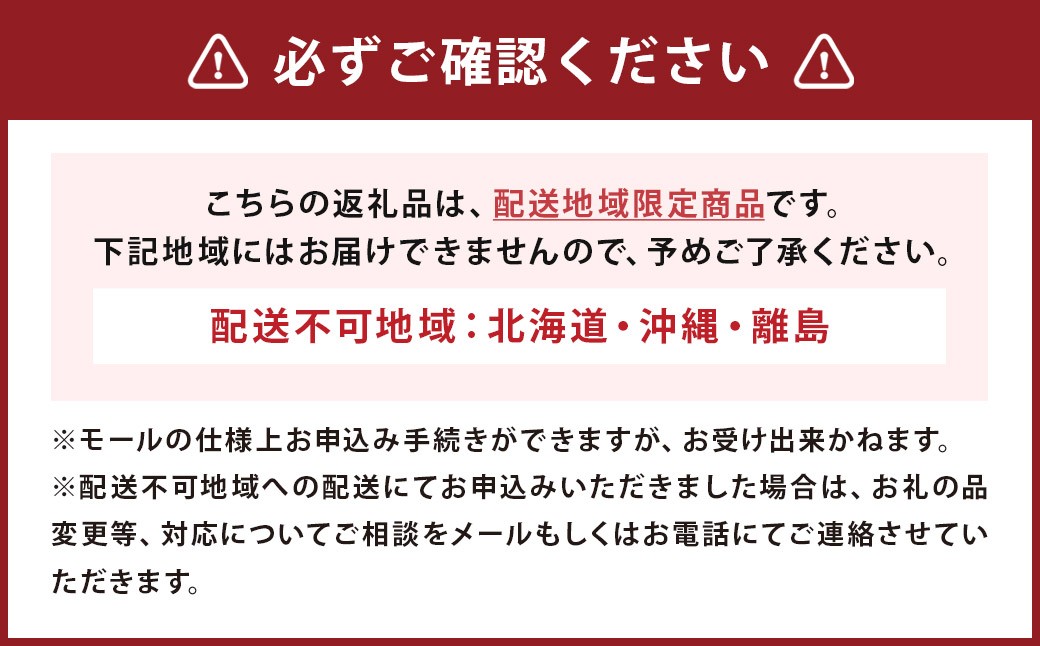 訳あり有明海苔150枚