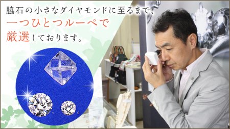 山桜ペンダント ペンダント アクセサリー ジュエリー ジュエリーマーノ 桜川市[AH004sa] 