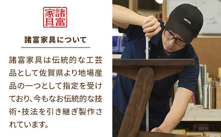 【開梱・設置付】Folder（フォルダ）100キャビネット オーク/ 家具 / 佐賀県 / レグナテック株式会社 [41AACK022]