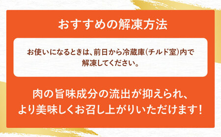 【6回定期便】肥前さくらポーク バラ肉 ブロック 総計9kg【一ノ瀬畜産】[NAC617]