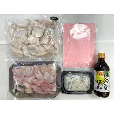 ふるさと納税 延岡市 活とらふく本格セット(ミツイ水産株式会社) |  | 03