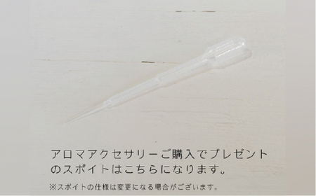 cocoro アロマ ネックレス K10 YG （ 10金 イエロー ゴールド ） 《糸島》 【タビノキセキ】[ADB011]