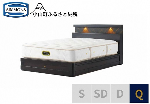
                  【 シモンズ 】クイーンベッド グランダーソンシェルフ引出付/エグゼクティブ AA21121 ダークチェリー【 シモンズ Simmons ベッド マットレス 寝具 静岡県 小山町 】
                