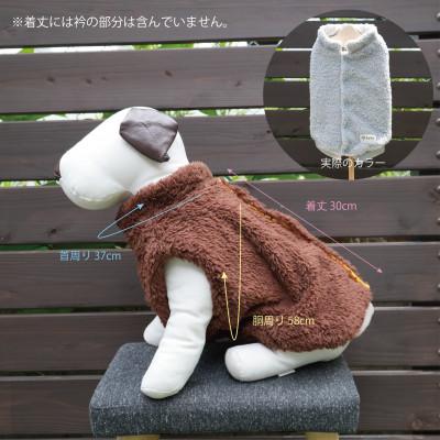 ふるさと納税 和泉市 もこもこボアベスト　ドッグウェア　Lサイズ　グレー　犬用　ハンドメイド　fofodog |  | 01